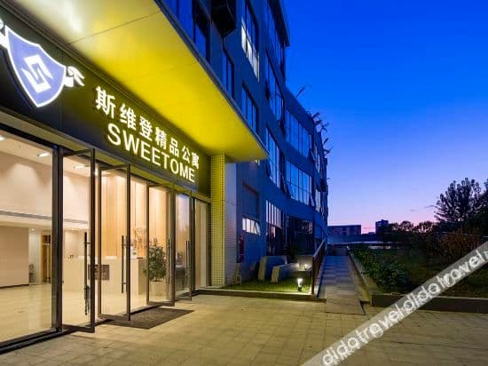 Chengdu Sviden Boutique Apartment (Qingbaijiang Dawan Middle School wanda plaza Branch)