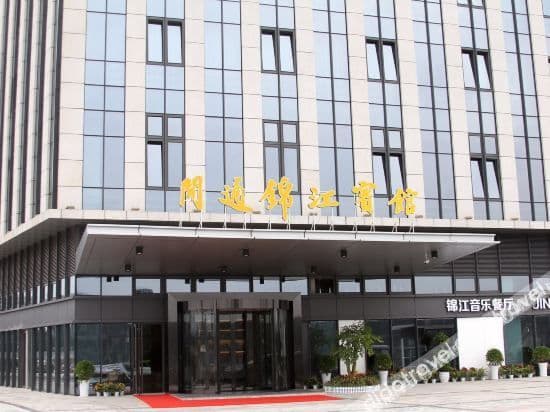 Kaitong Jinjiang Hotel