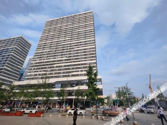 Boutique Yongkang Hotel (Chengdu Natural History Museum and University of Technology)