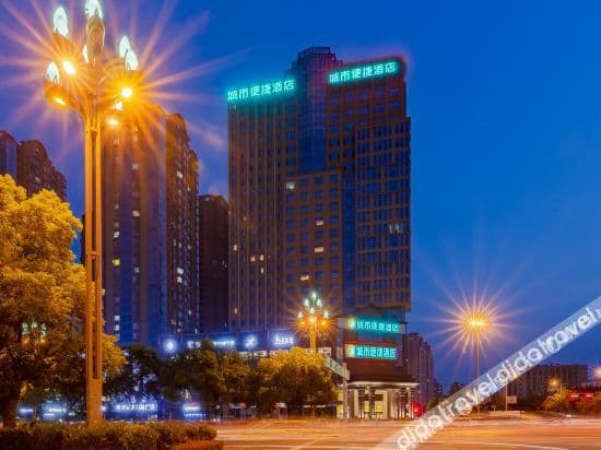 City Comfort Inn (Chengdu Wenjiang Pearl River Plaza, Guanghua Park Metro Station)