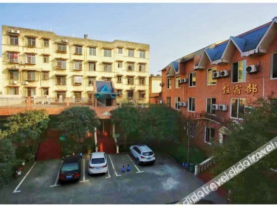 Qionglai Guoan Hotel