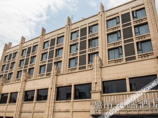 City Cloud Hotel (Peony City store in the second office area of Pengzhou)