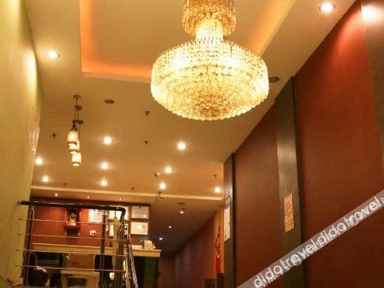 Xinya Business Hotel (Chengdu New Exhibition Center)