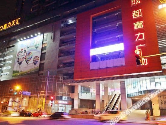 Wutongyu Theme Apartment