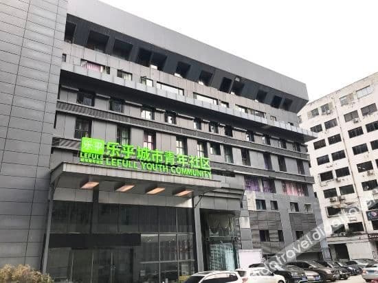 Lemeng City Electronic Sports Hotel Lemeng City Electronic Sports Hotel