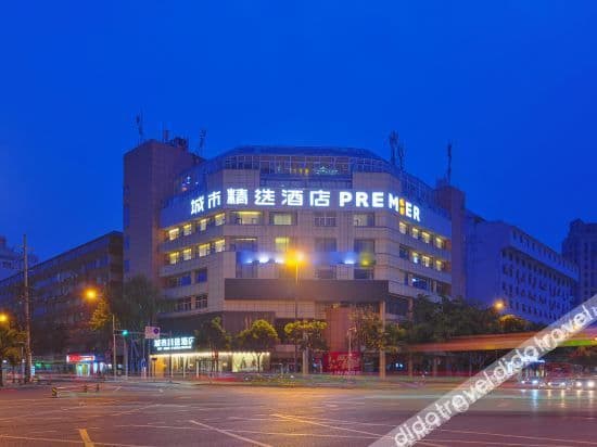 City Select Hotel (339 Tianfu Panda Tower Shop, Chunxi Road, Chengdu)