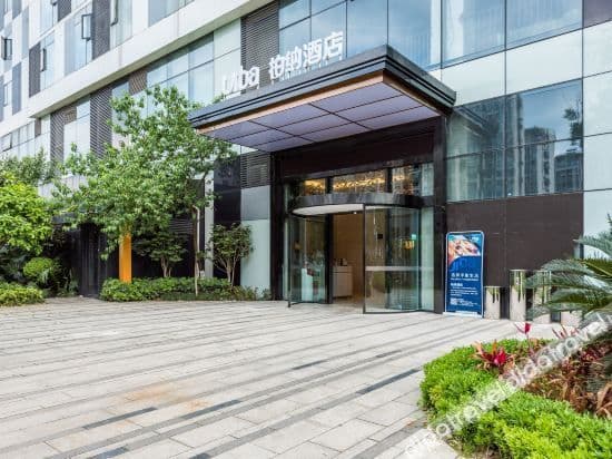 Urba Hotel (Chengdu East Railway Station Yinghui Road Subway Station)