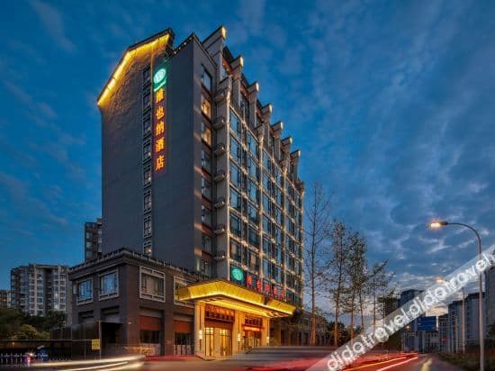 Vienna Hotel (Xinjin Old Pier, Liujianian Metro Station)