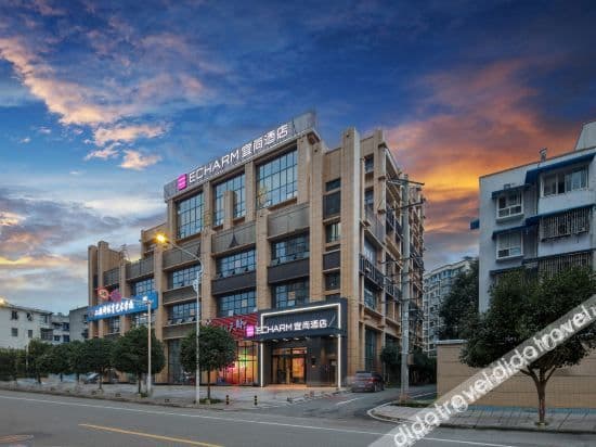 Yishang Hotel (Chengdu Daxu High-speed Railway Station)