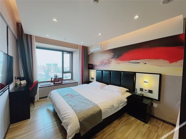 Discount Room