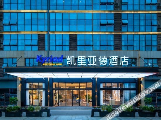 kyriad marvelous hotel