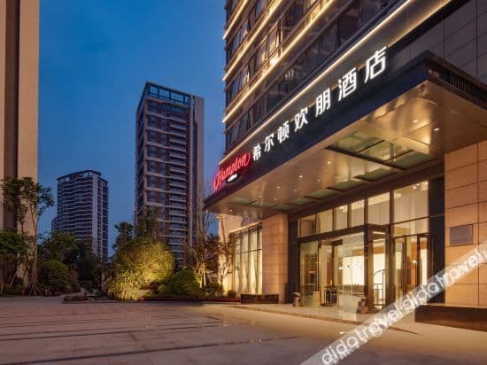 Hampton by Hilton Chengdu WCIEC
