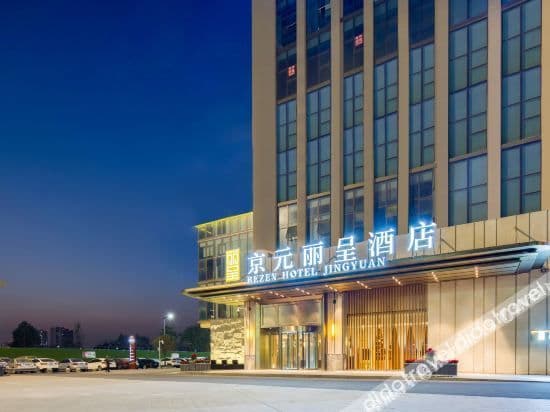 Rezen Jingyuan Hotel (Chengdu Panda Base)