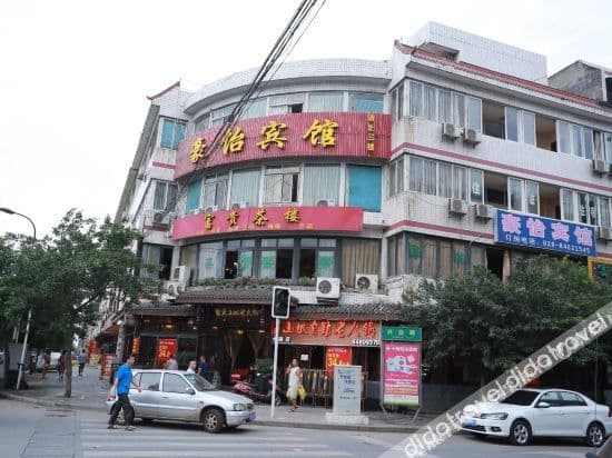 Chengdu Haoyi Hotel