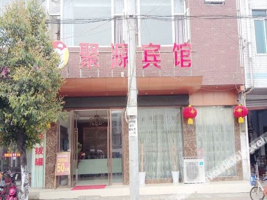 Pengzhou juyuan hotel