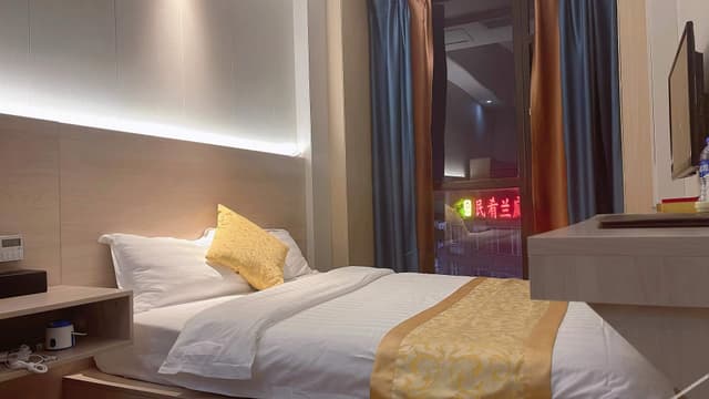 Discount Room