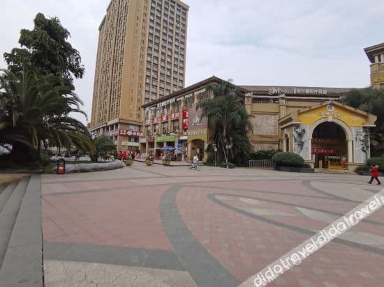 Huangcheng Hotel (Sichuan Normal University Chenglong Campus)