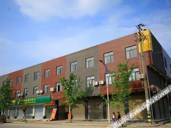 Qionglai Tianhong Business Hotel