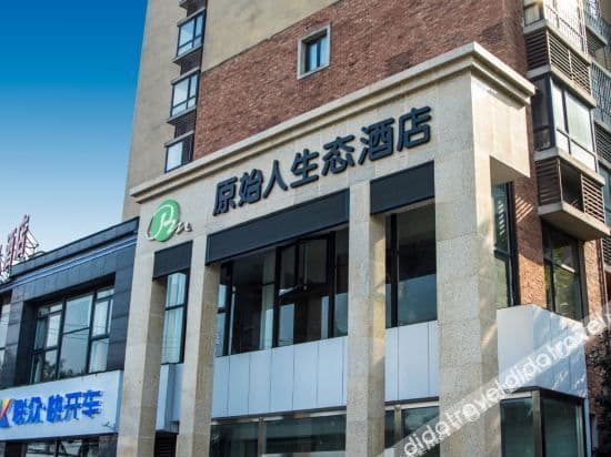 Yuanshi Eco Hotel