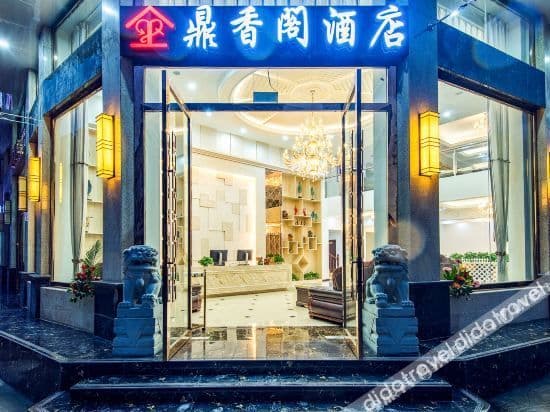 Flower Bay Dingxiang Pavilion Hote
