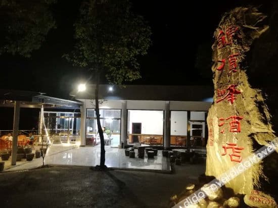 Yindingfeng Hotel