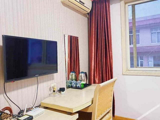 Deluxe Room (With Mahjong)