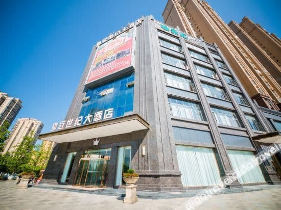 Crown Century Hotel (Chengdu Phoenix Mountain Sports Center Dafeng Subway Station)