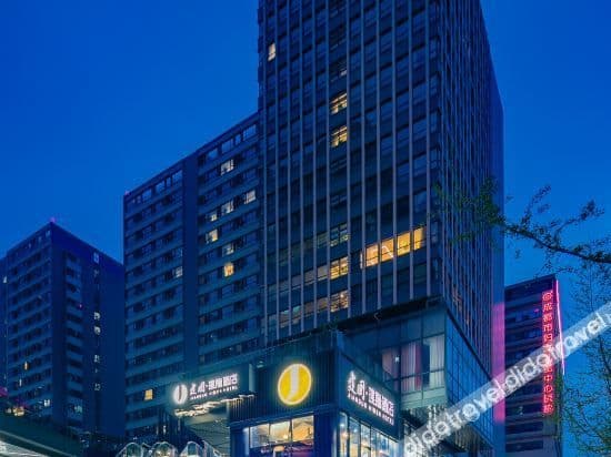Jianguo Hidden Hotel