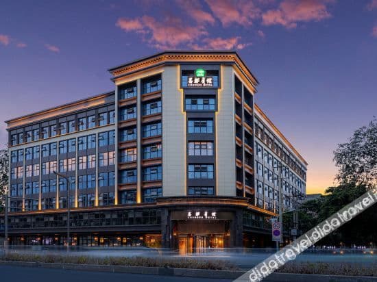 Chengdu Changdu Hotel