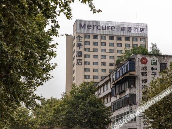 JI Hotel (Chengdu Jinniu Wanda Plaza)