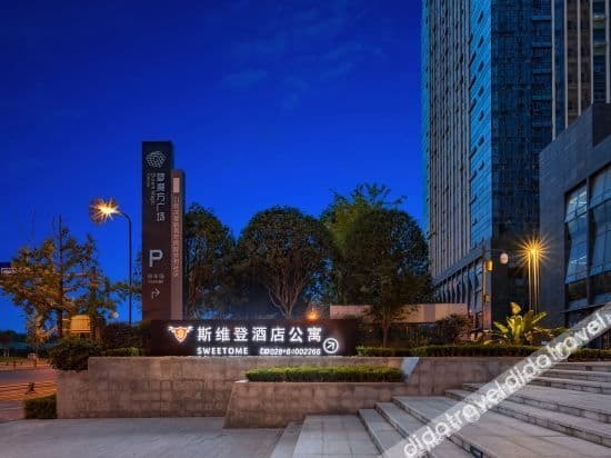 Chengdu Sweetome Boutique Apartment (East Railway Station West Square Branch)
