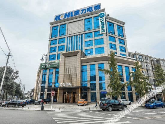 HanTing Hotel (Jintang Huaizhou New City)