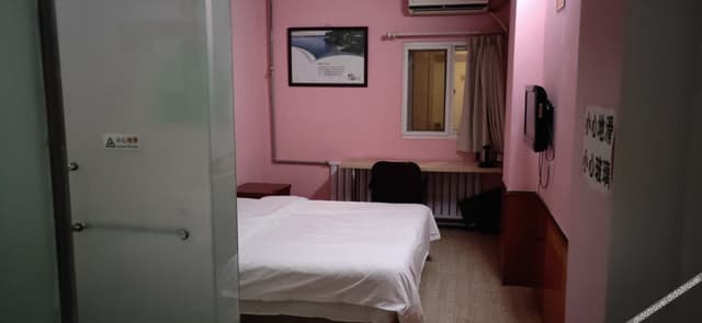 Budget Double Room