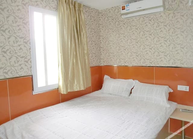 Discount Room