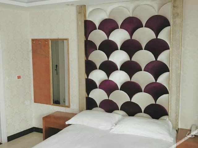 Discount Room