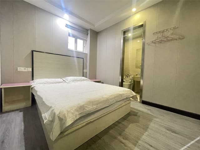Discount Room