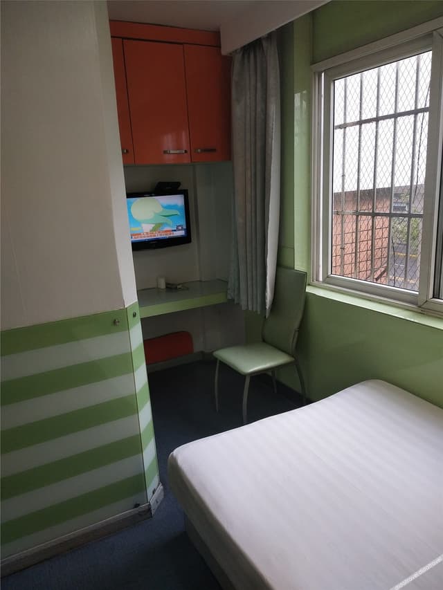 Discount Room