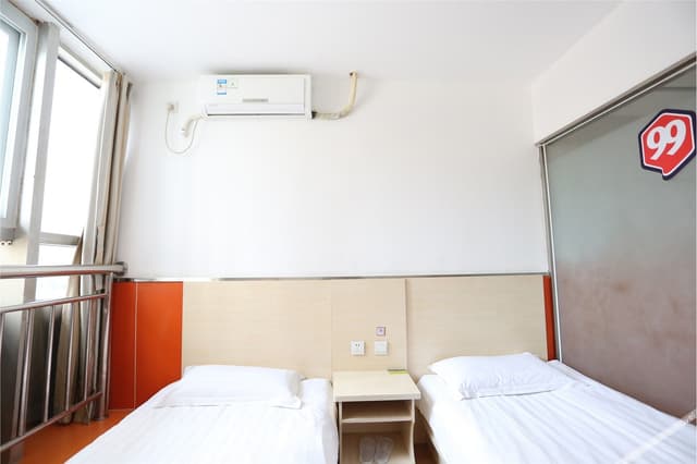 Guestroom (2 Beds)