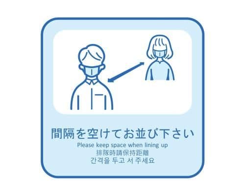 Grand Twin Room - Non-Smoking