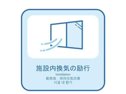 Grand Twin Room - Non-Smoking