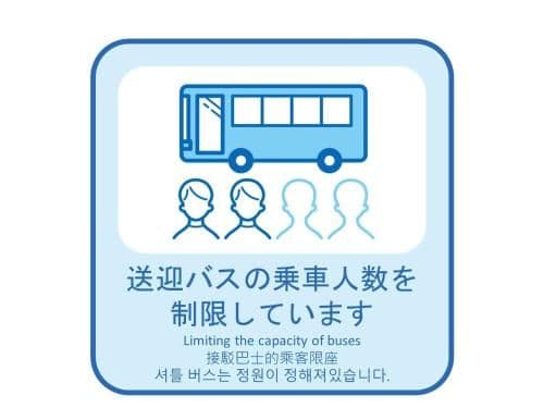 Grand Twin Room - Non-Smoking