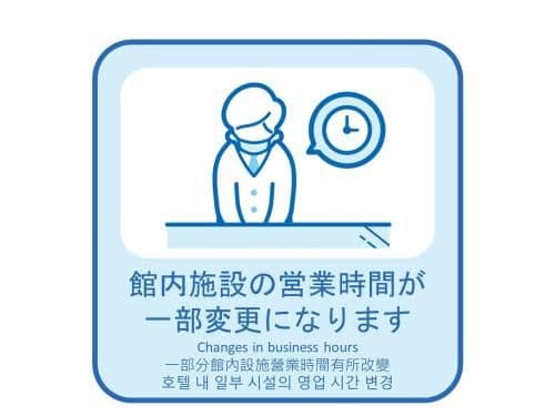 Grand Twin Room - Non-Smoking