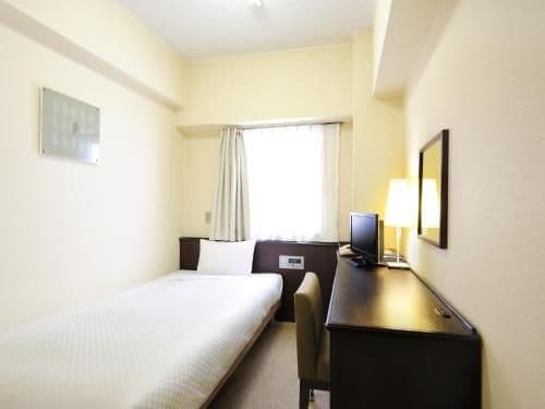 Single Room - Non-Smoking