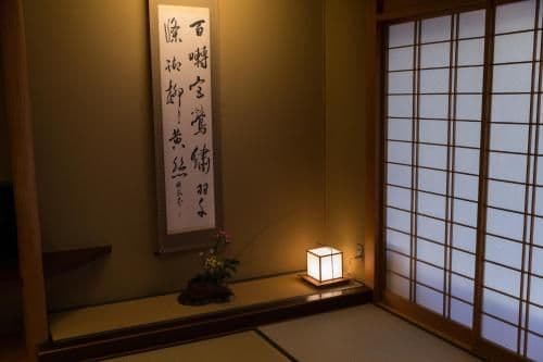 Japanese-Style Standard Room with Ocean View - Non-Smoking