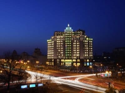 New Century Grand Changchun