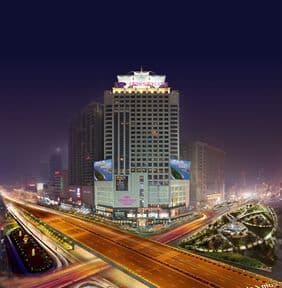 Crowne Plaza City Centre Crowne Plaza City Centre