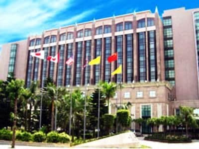 Haiyatt Garden Hotel Chang An
