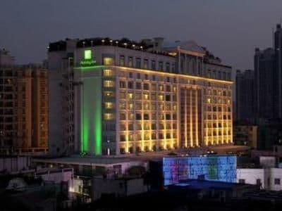 Holiday Inn Shifu