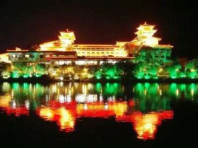 Guilin Park