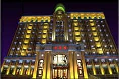 Bremen Harbin